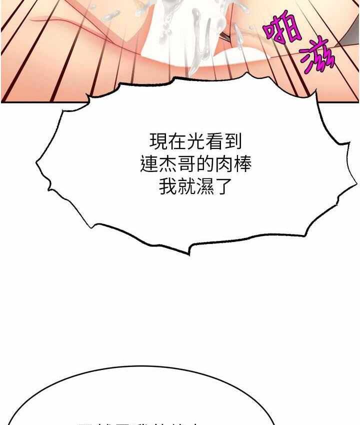 第99张