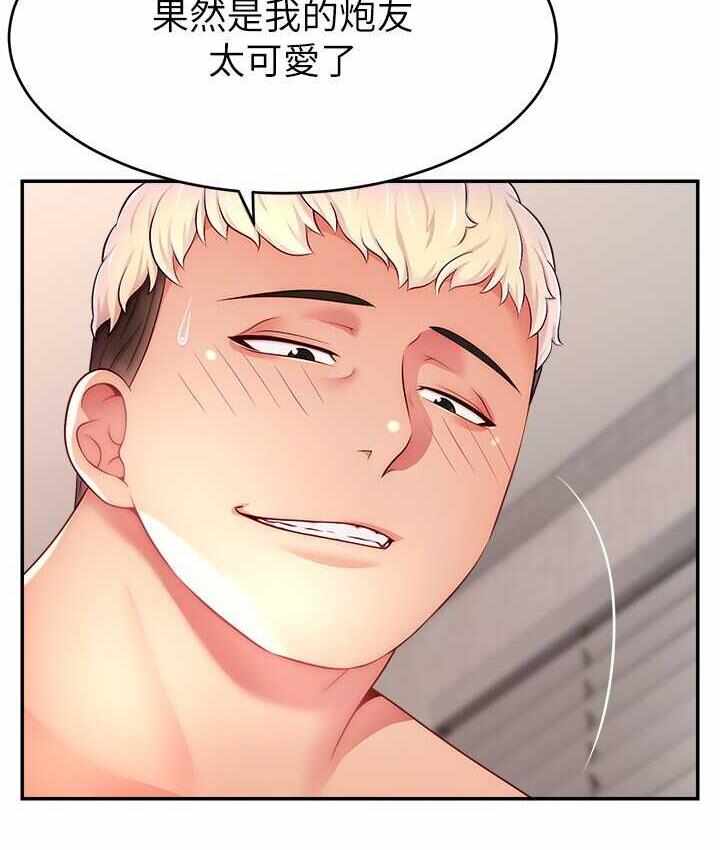 第102张