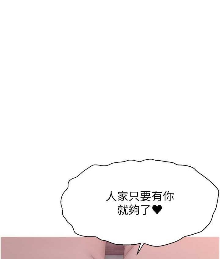 第104张