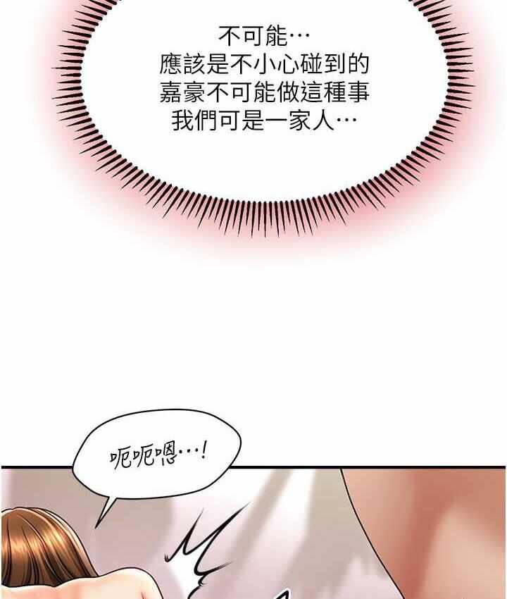 第39张