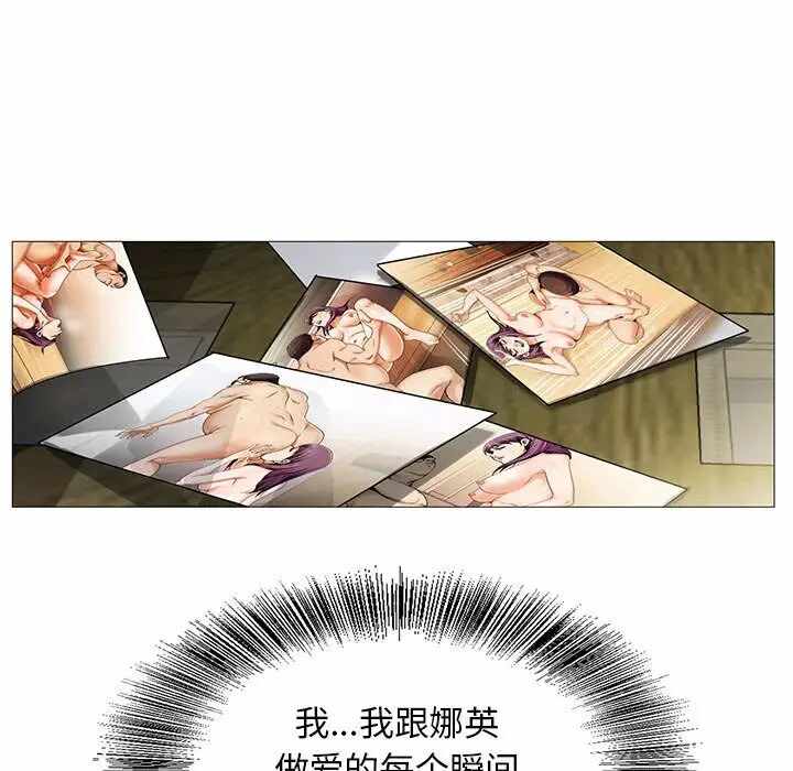 第91张
