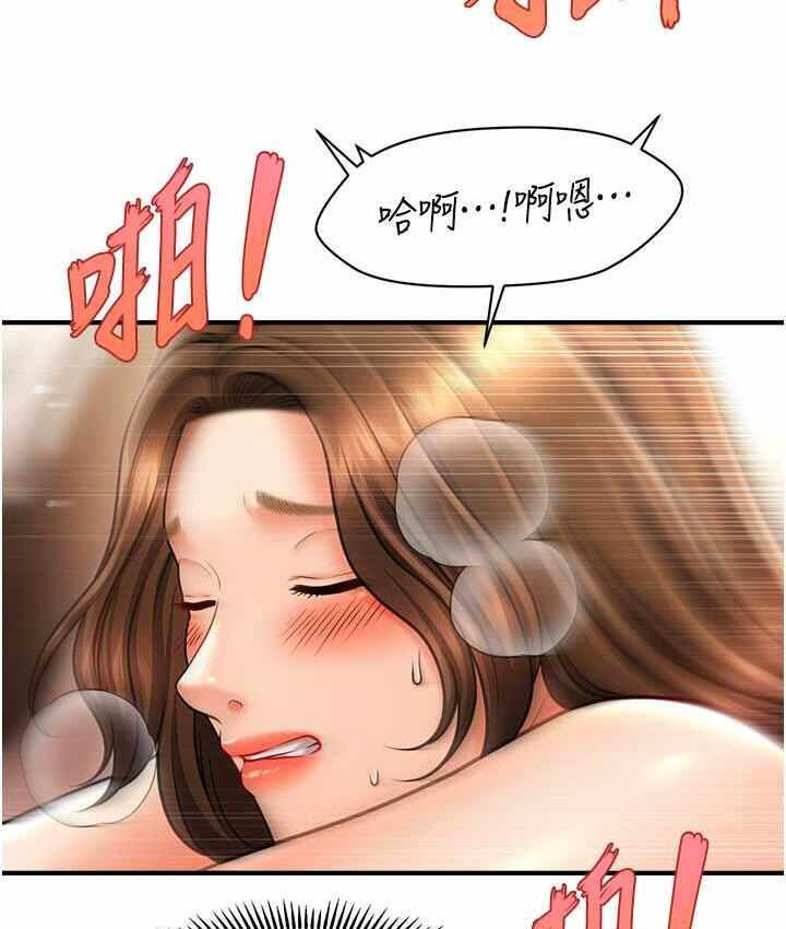 第51张