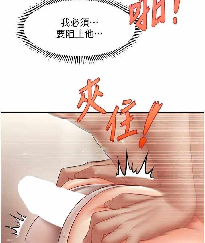 第52张