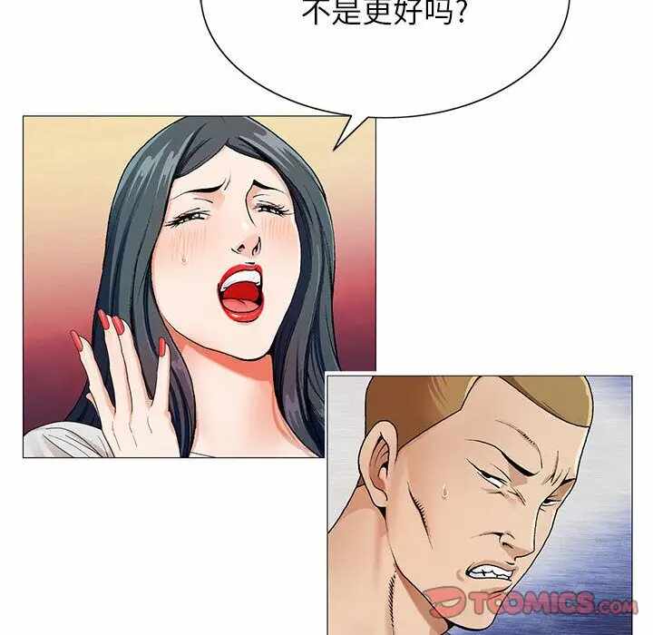第59张