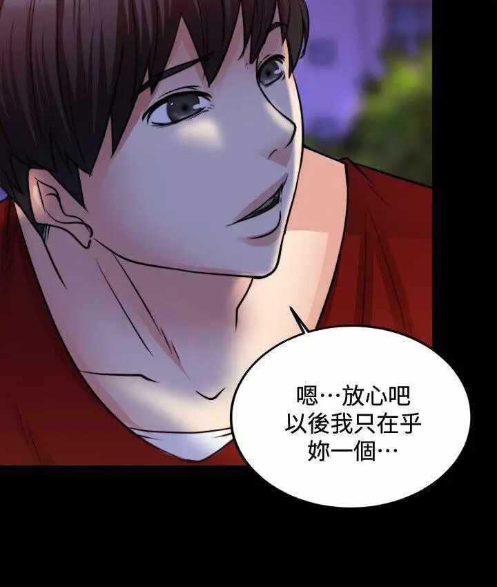 第28张