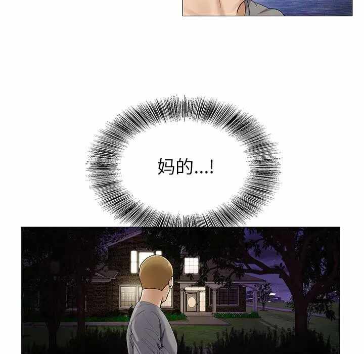 第61张
