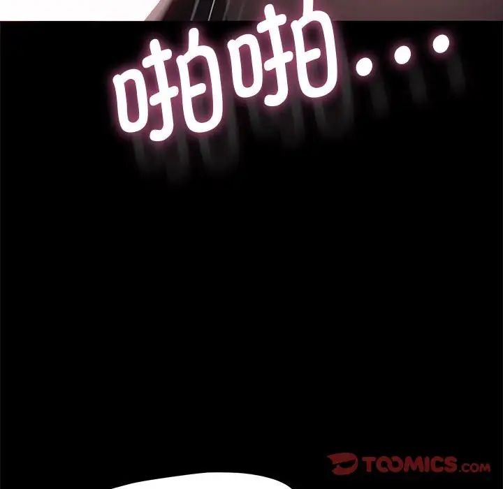 第28张