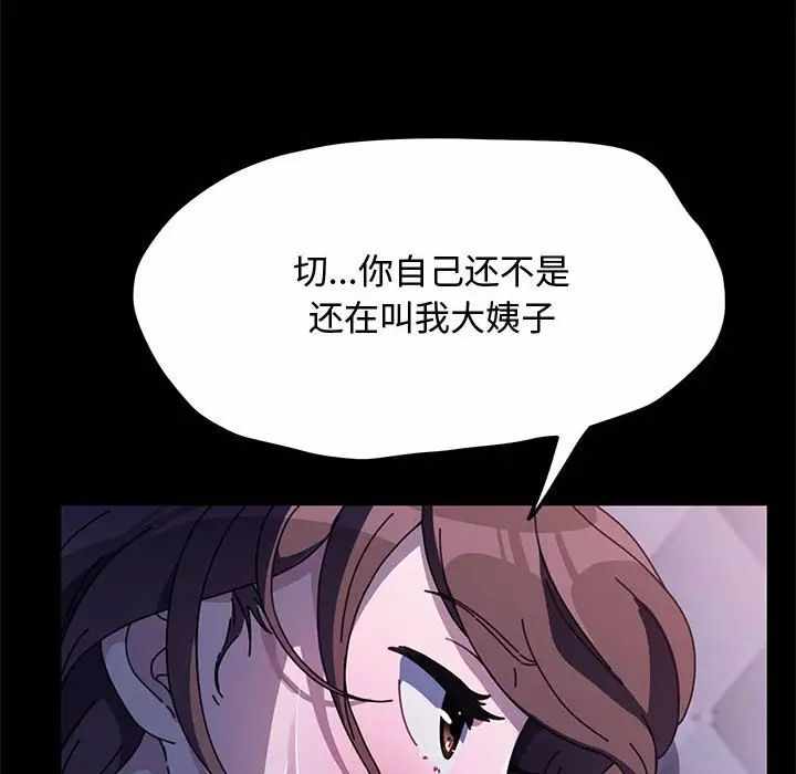 第51张