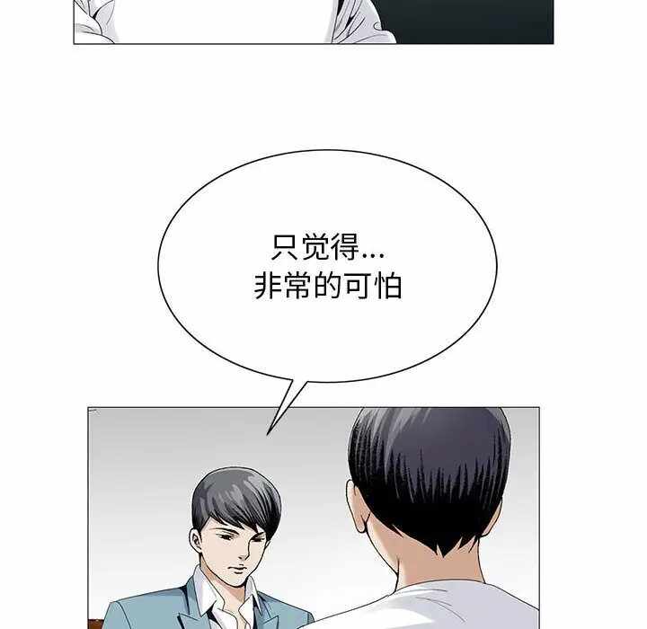 第101张
