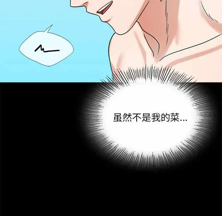 第30张
