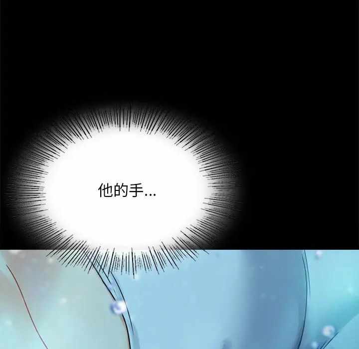 第34张