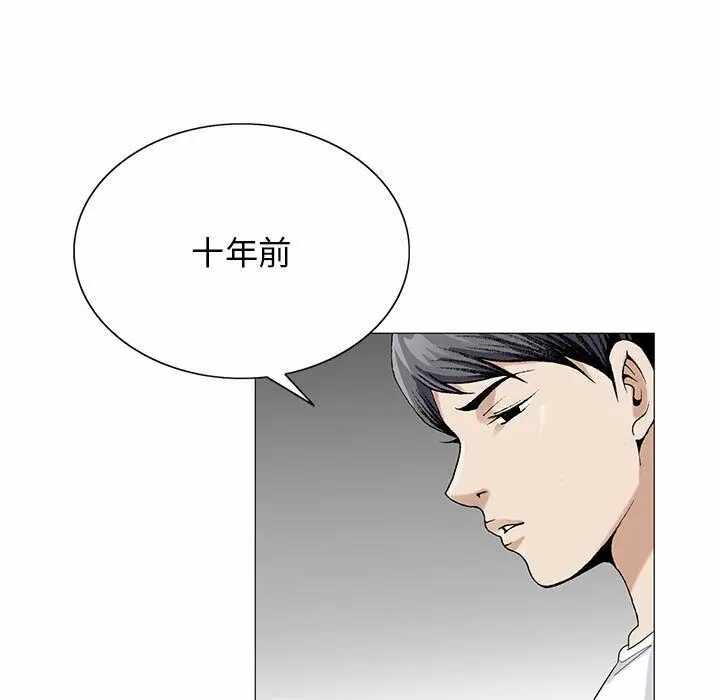 第106张