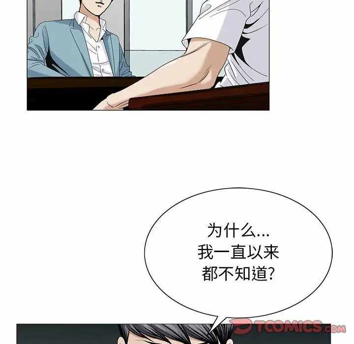 第108张