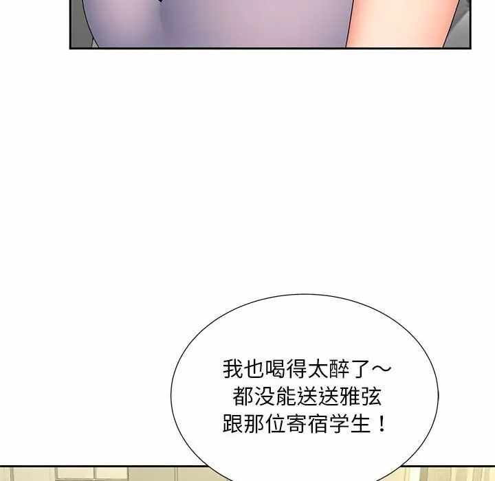 第39张