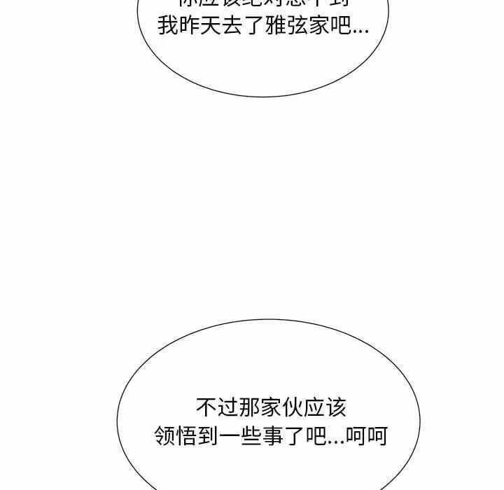 第47张