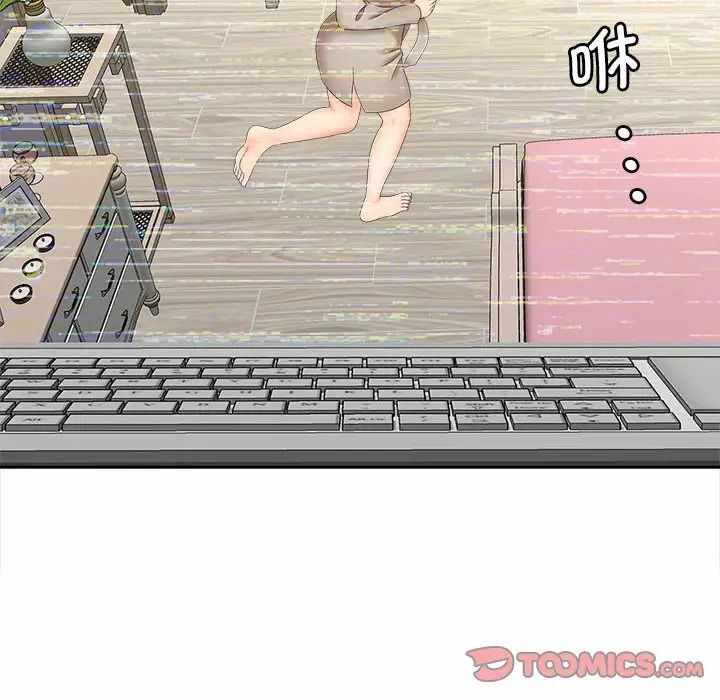 第94张