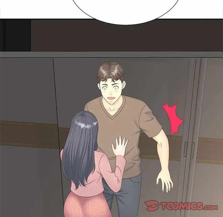 第106张