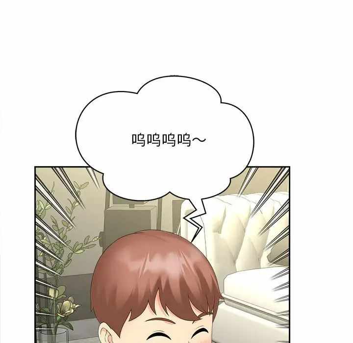 第11张