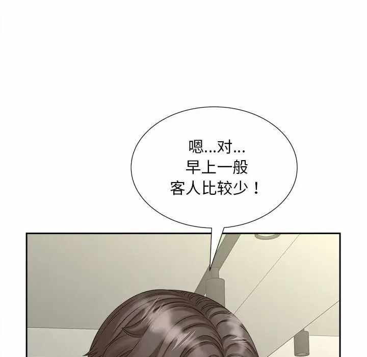 第58张