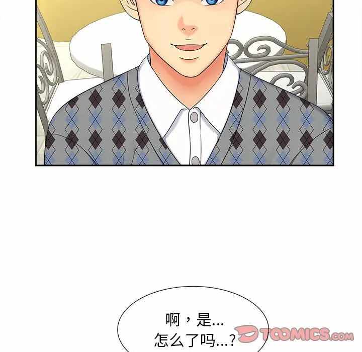 第64张