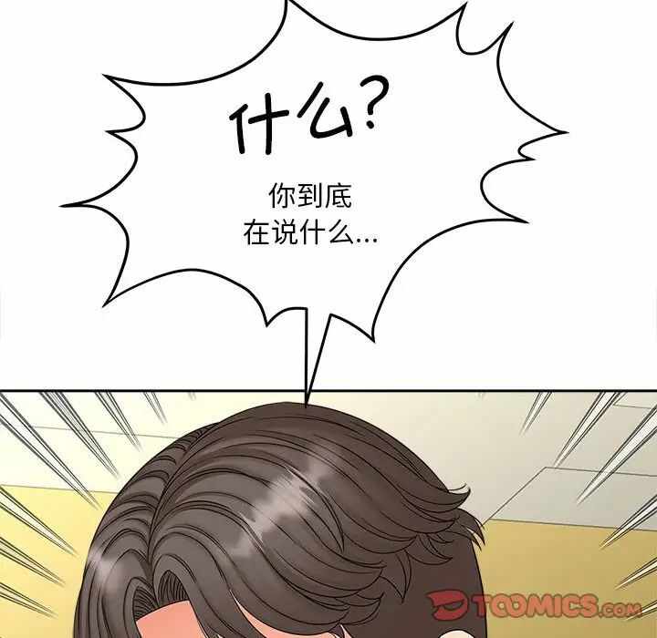 第72张