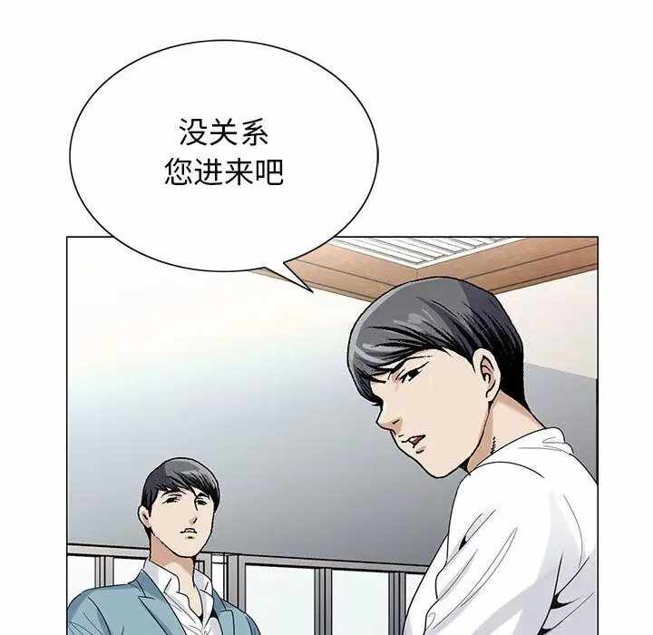 第114张