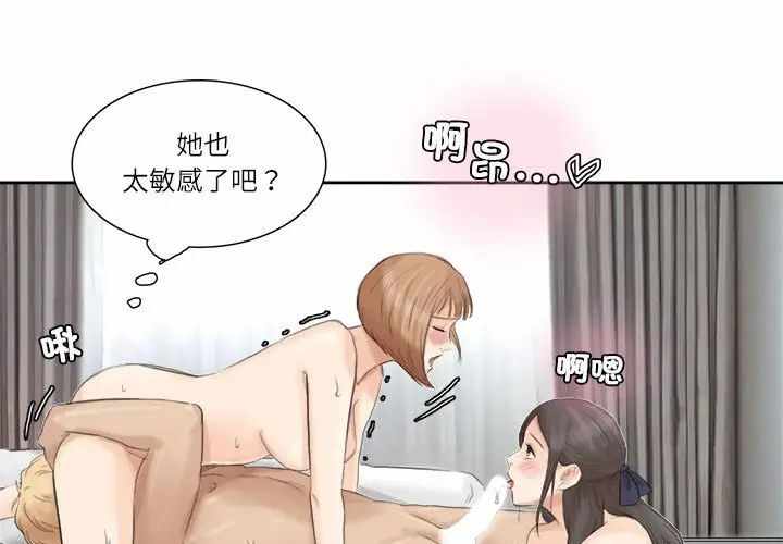 第1张