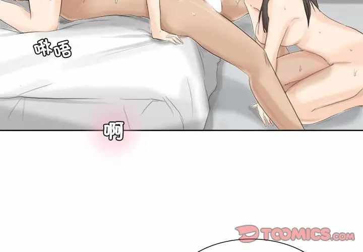 第4张