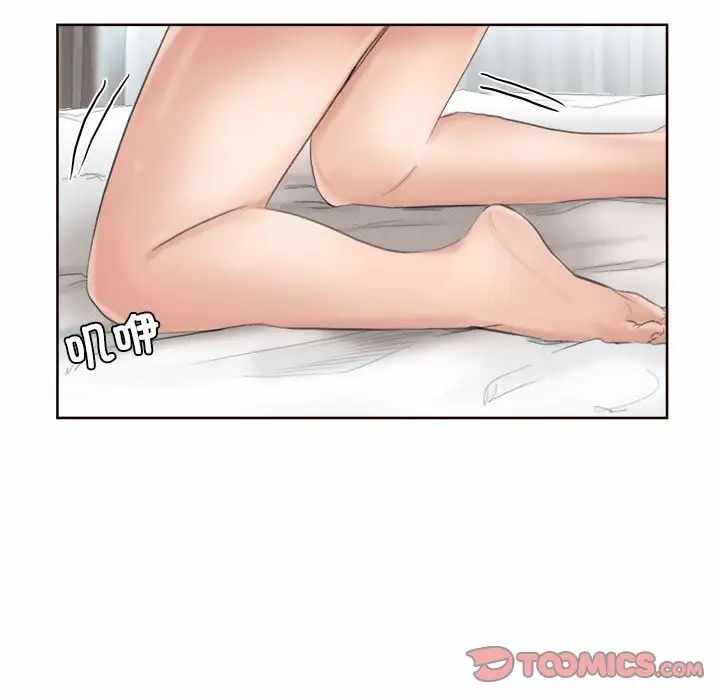 第28张