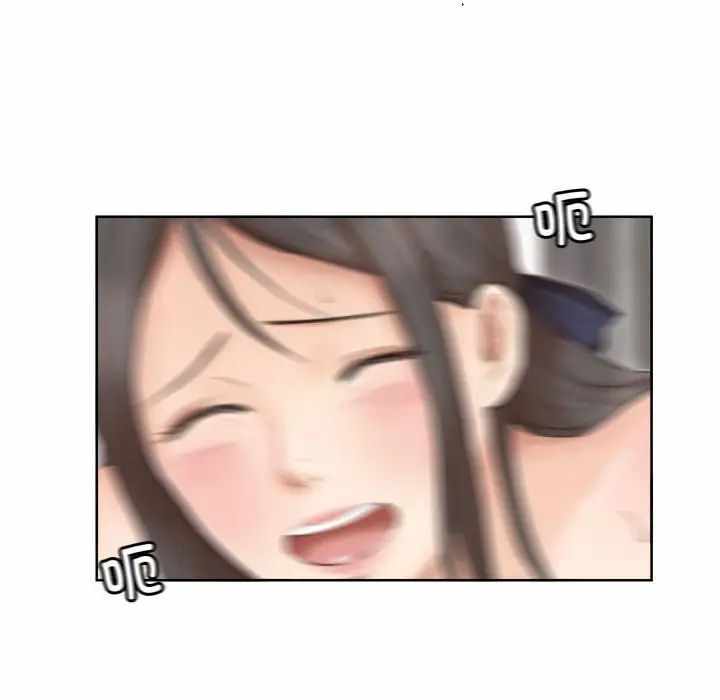 第87张