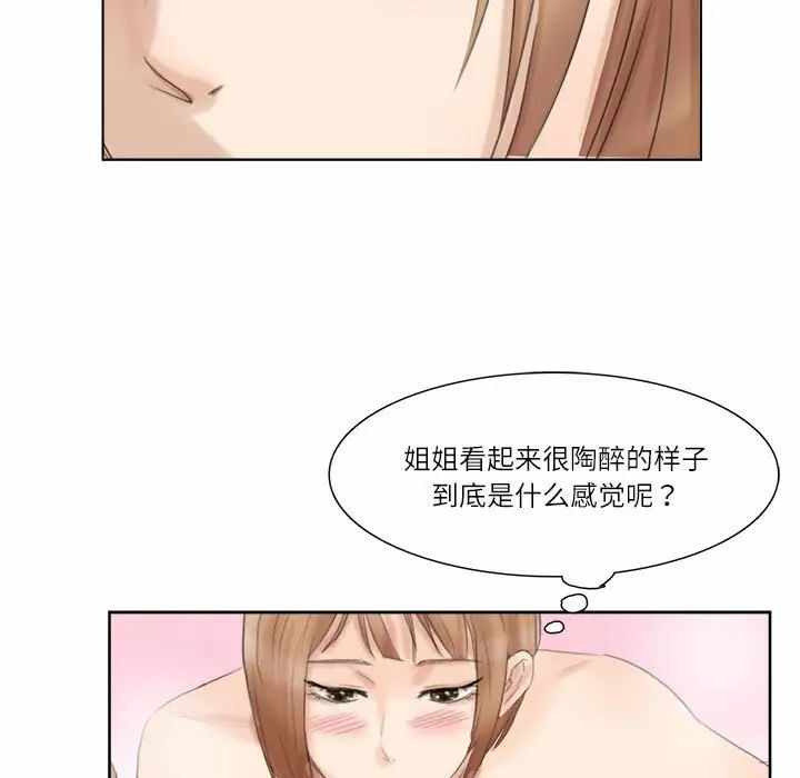 第90张