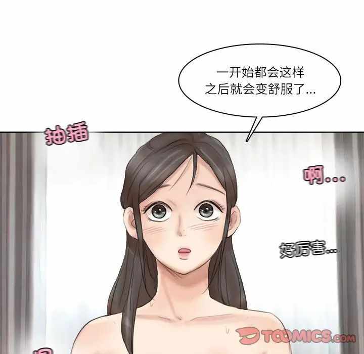 第101张