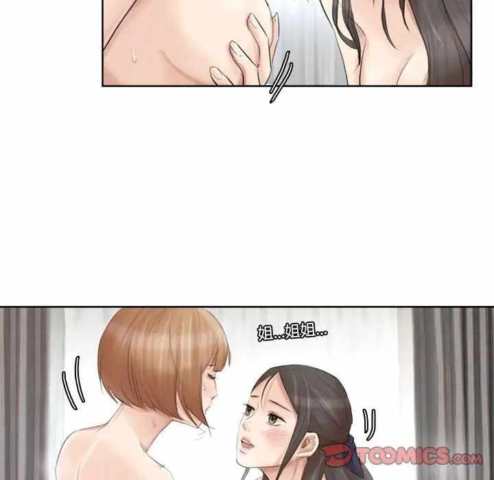 第105张