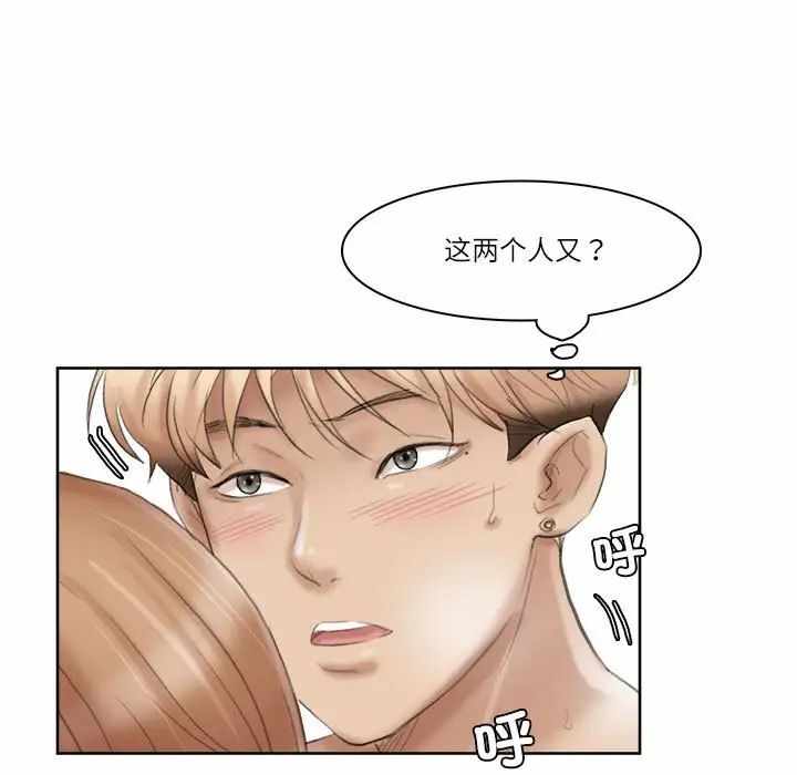 第6张