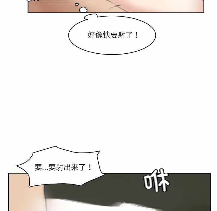 第9张