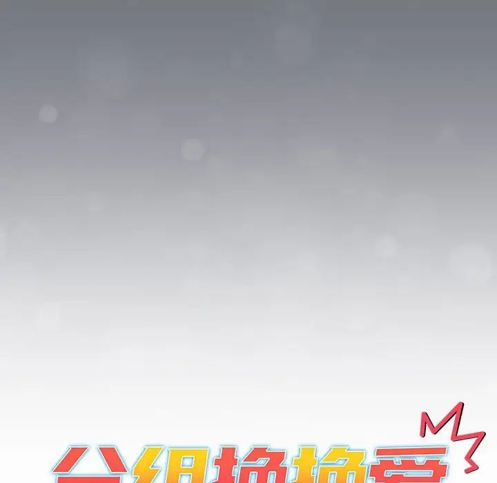 第31张