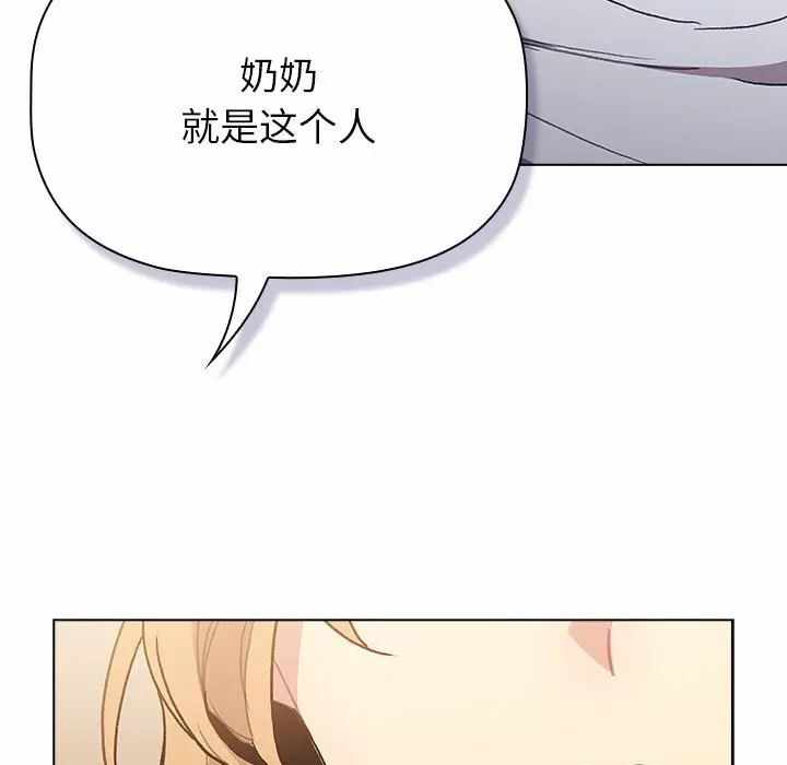 第35张