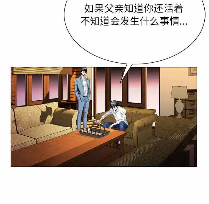 第86张