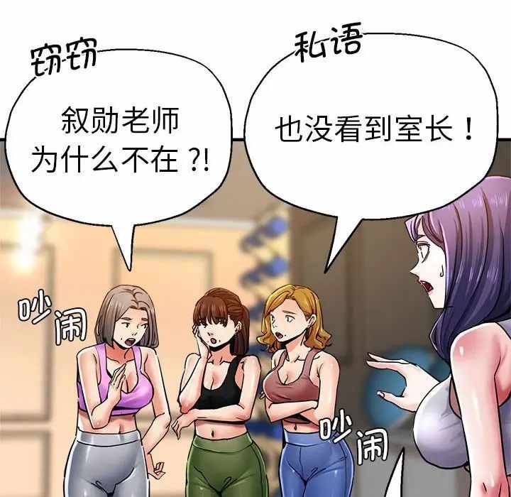 第64张