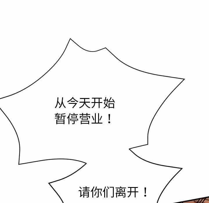 第80张