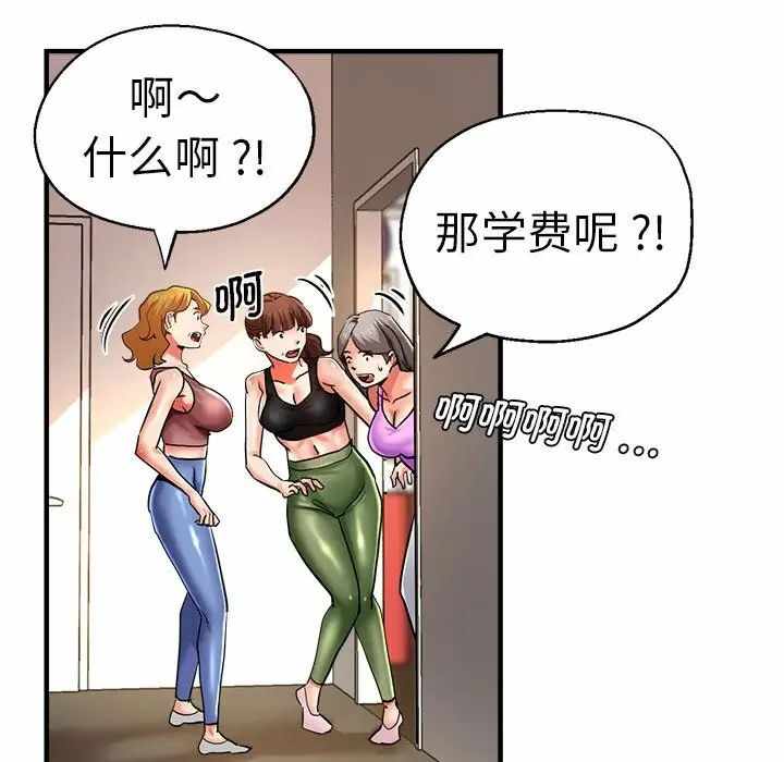 第92张