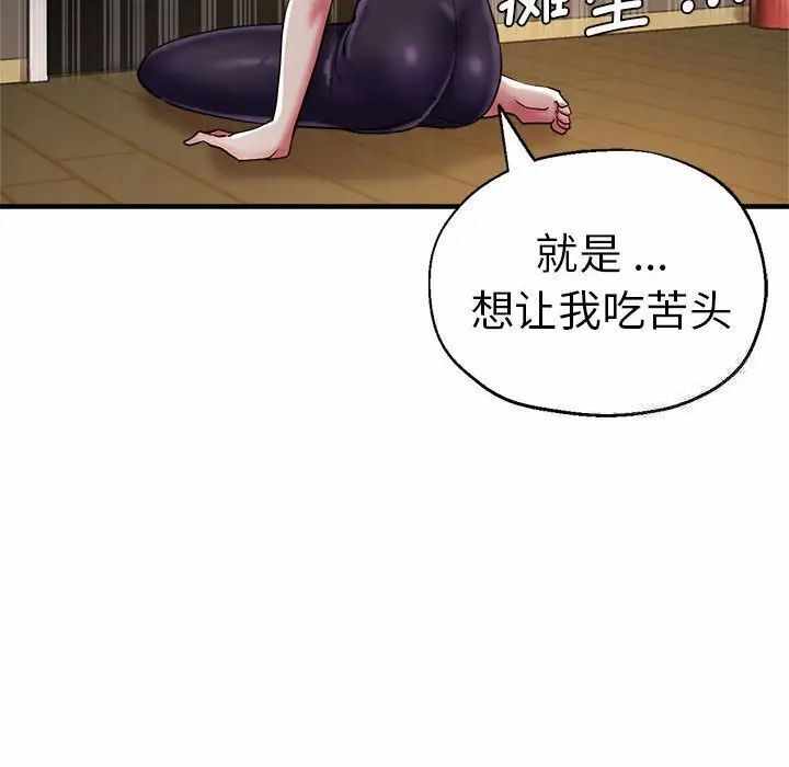 第110张