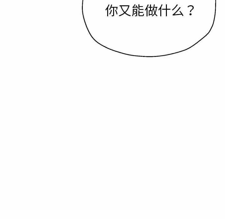 第123张