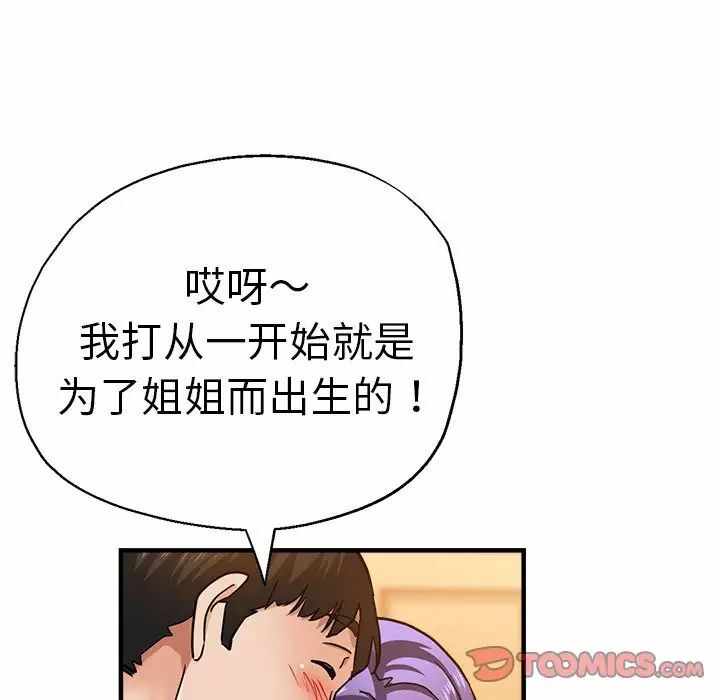 第153张