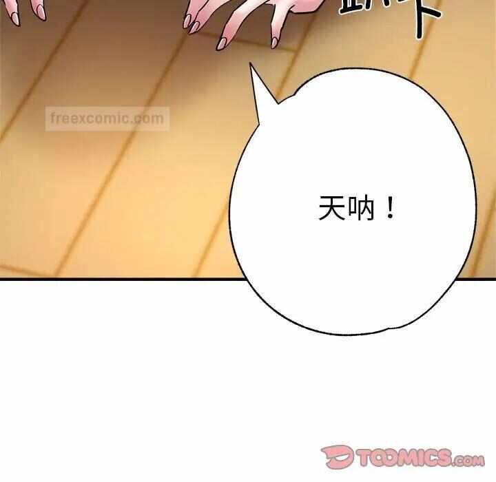 第169张