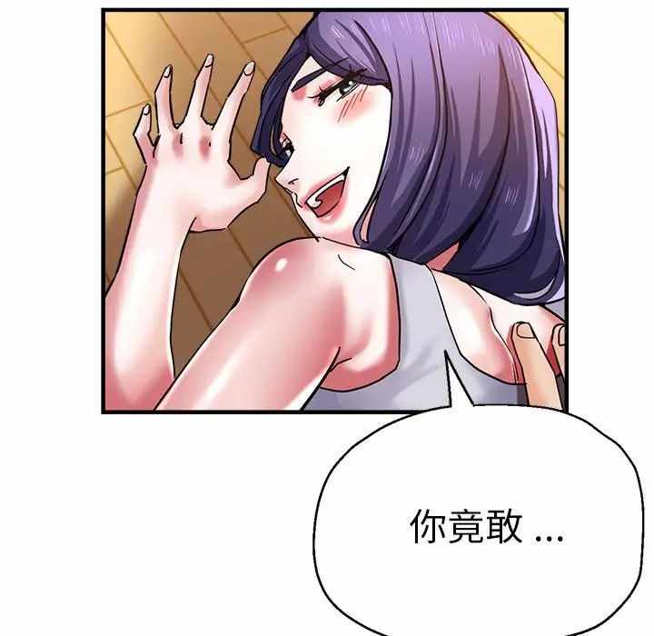 第172张