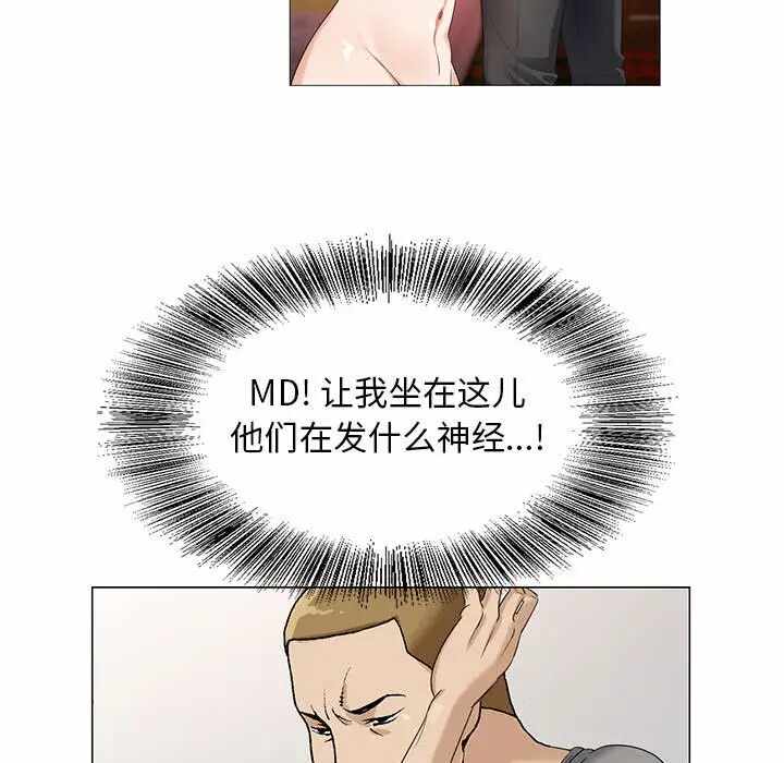 第28张