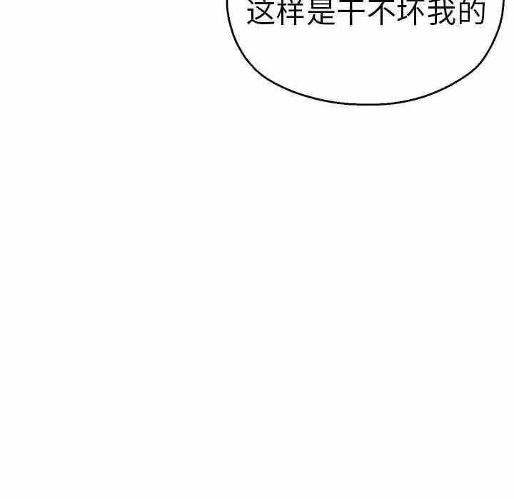 第192张