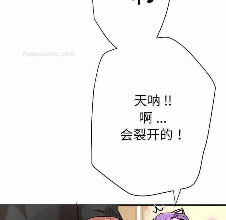第18张