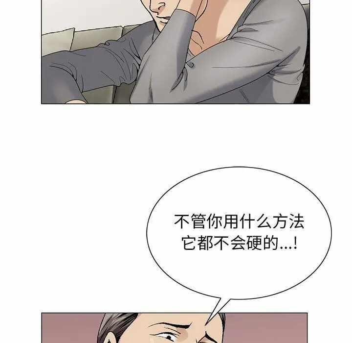 第29张